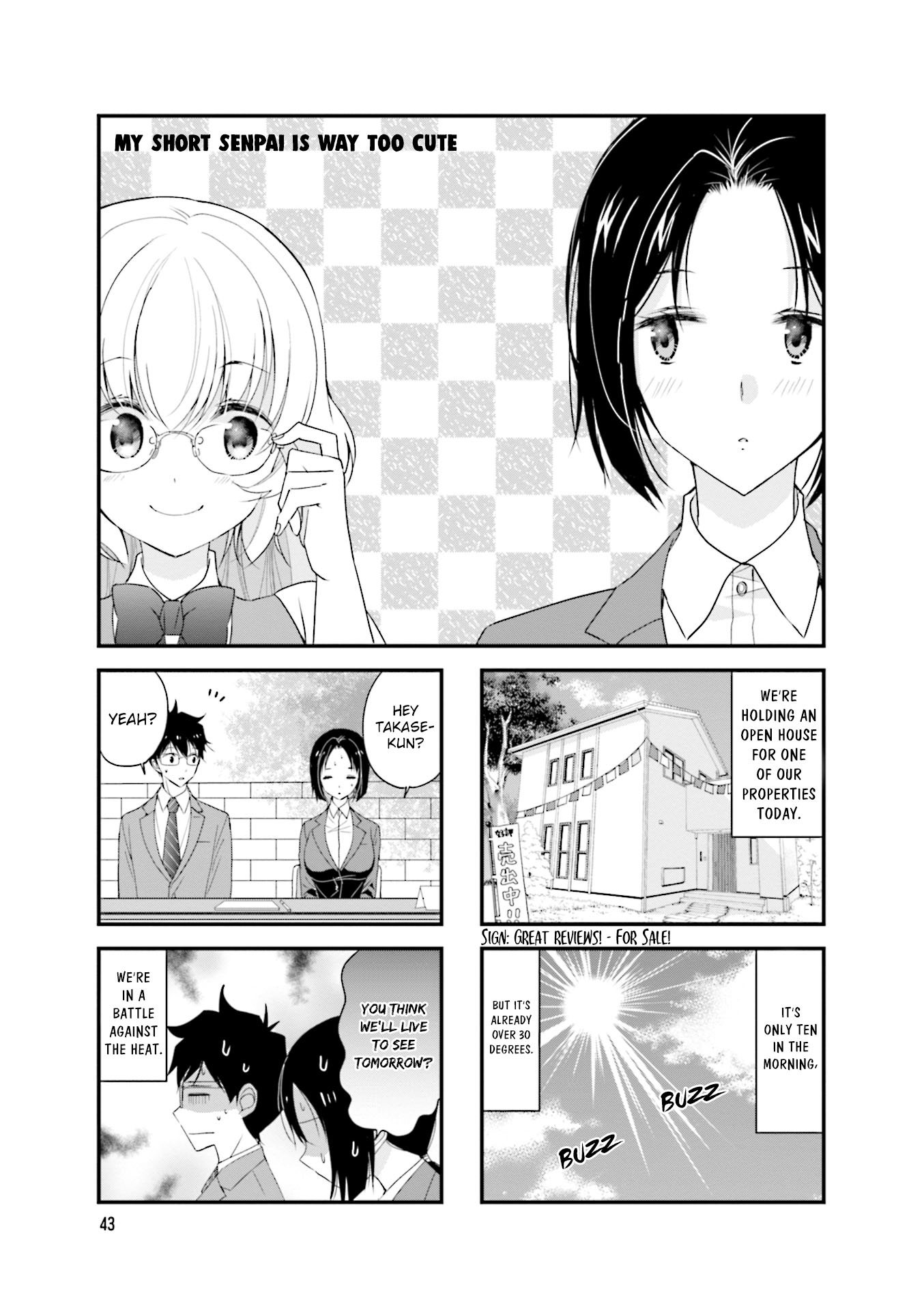 My Short Senpai Is Way Too Cute - Chapter 21