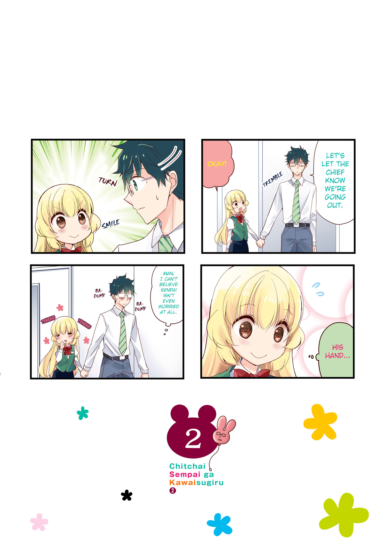 My Short Senpai Is Way Too Cute - Vol.2 Chapter 29.5