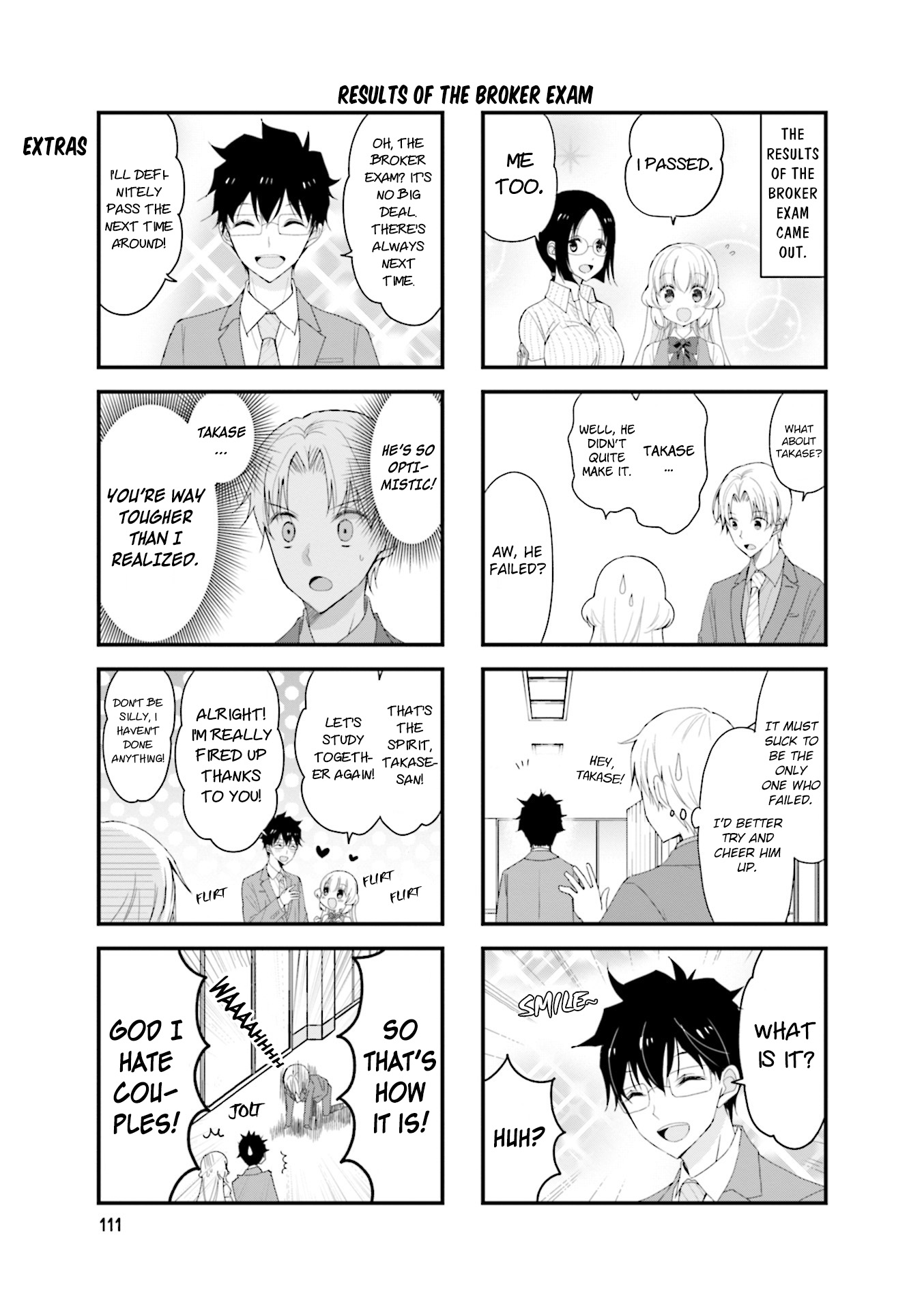 My Short Senpai Is Way Too Cute - Vol.2 Chapter 29.5