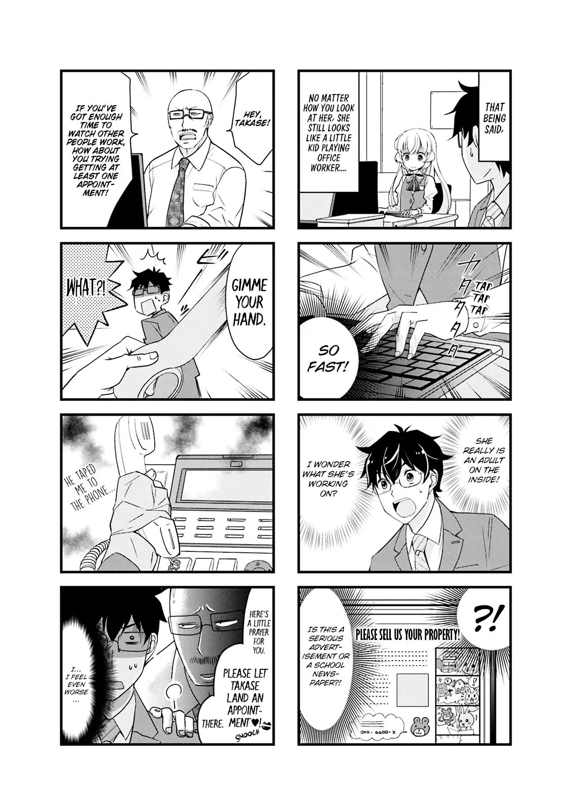 My Short Senpai Is Way Too Cute - Vol.1 Chapter 4