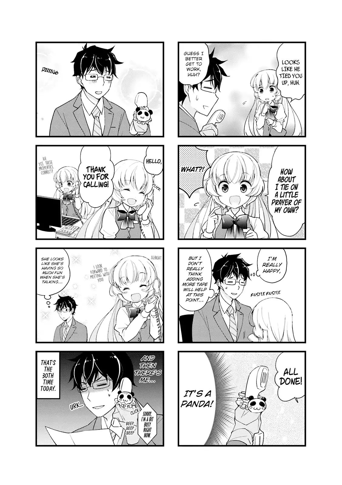 My Short Senpai Is Way Too Cute - Vol.1 Chapter 4