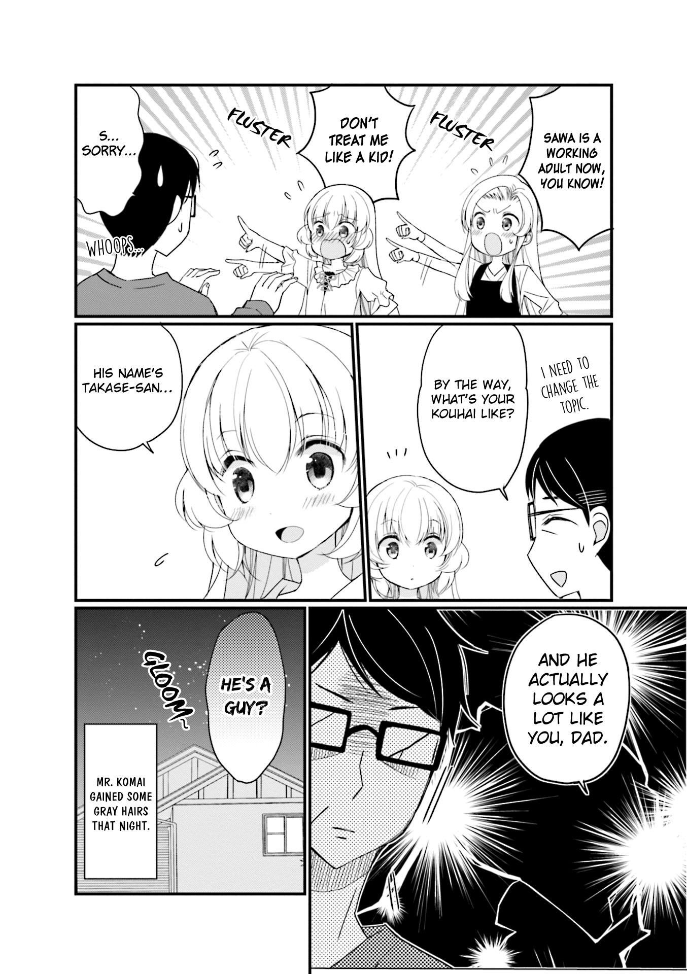 My Short Senpai Is Way Too Cute - Vol.2 Chapter 22