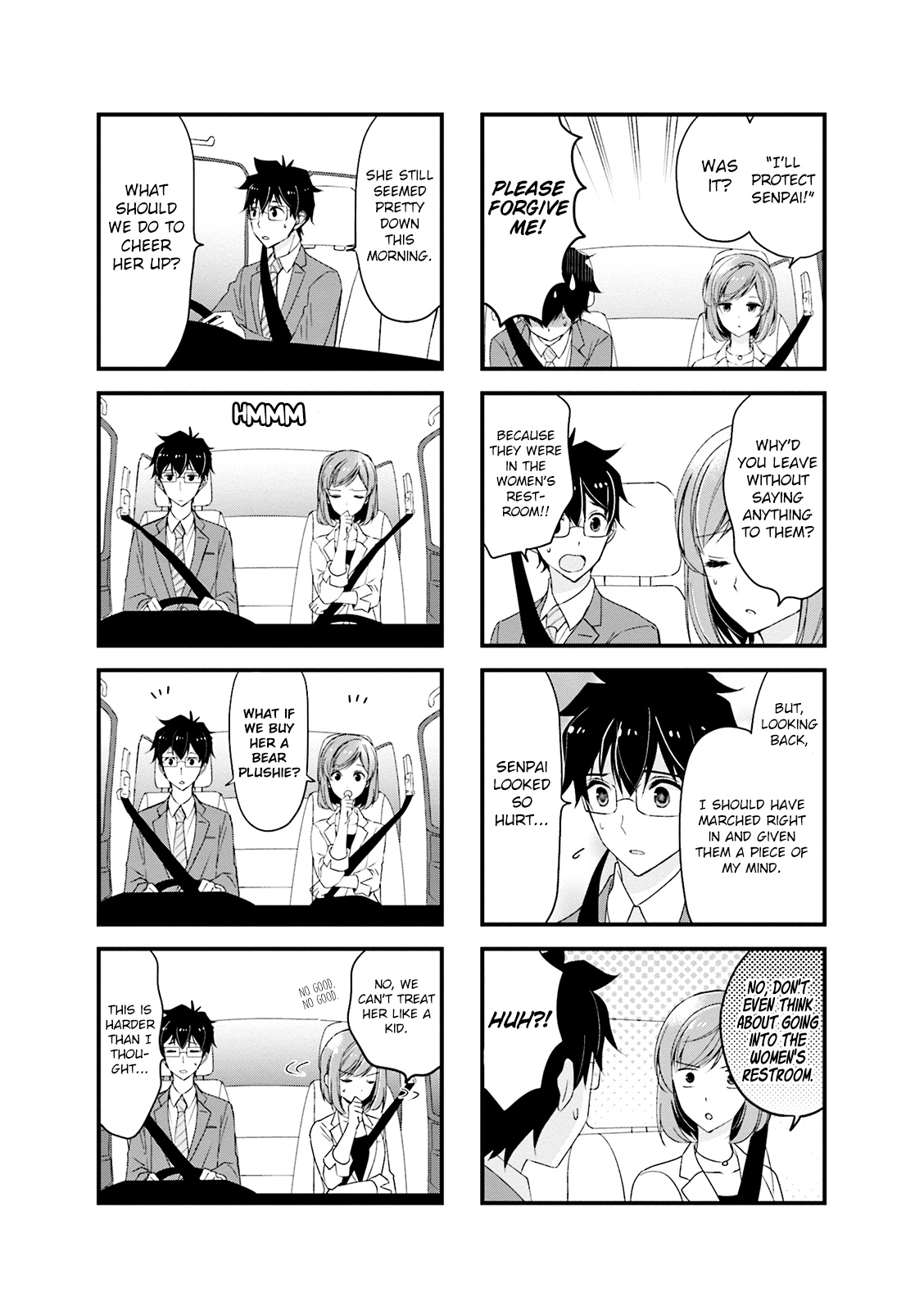 My Short Senpai Is Way Too Cute - Vol.1 Chapter 15