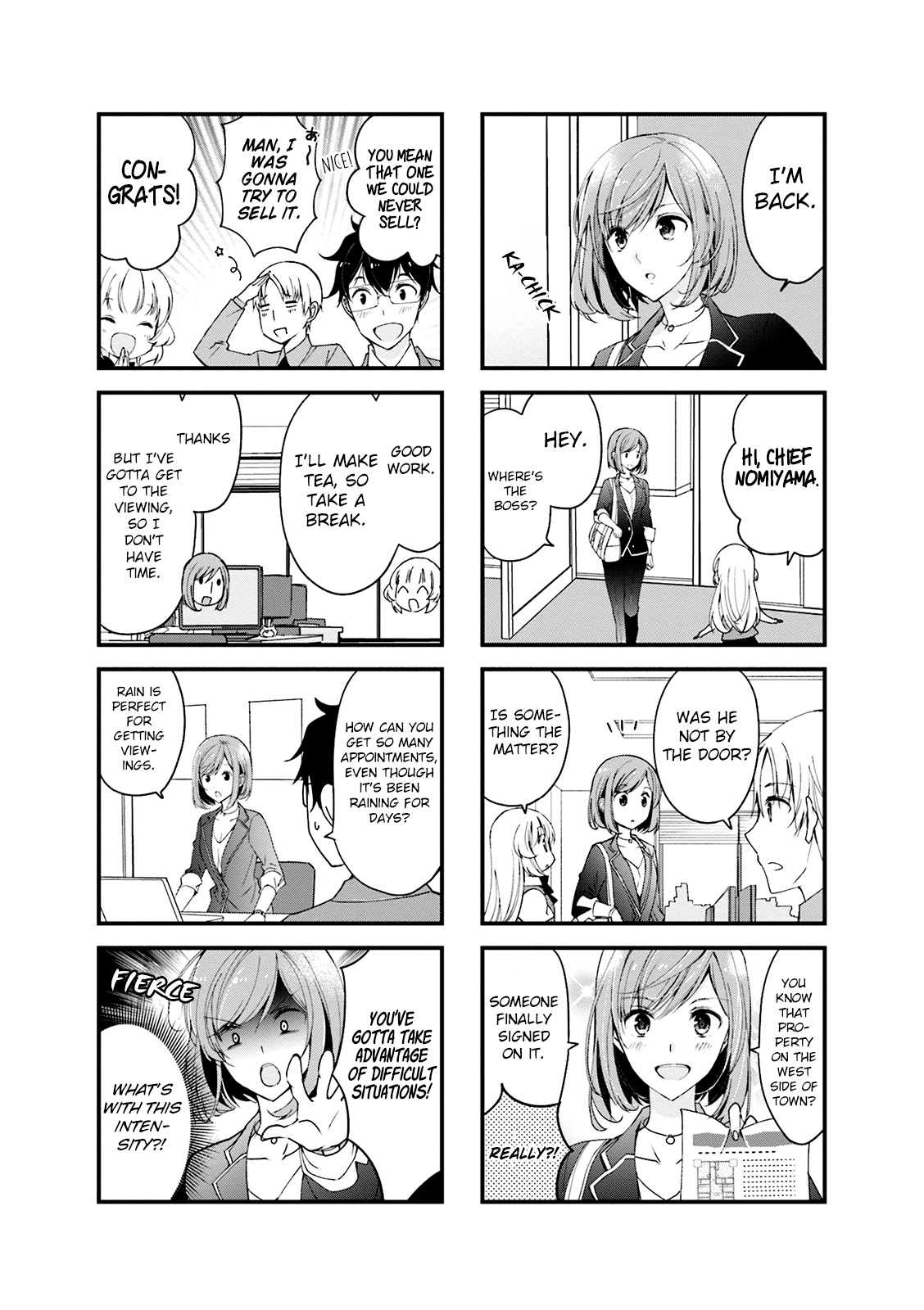 My Short Senpai Is Way Too Cute - Vol.1 Chapter 12