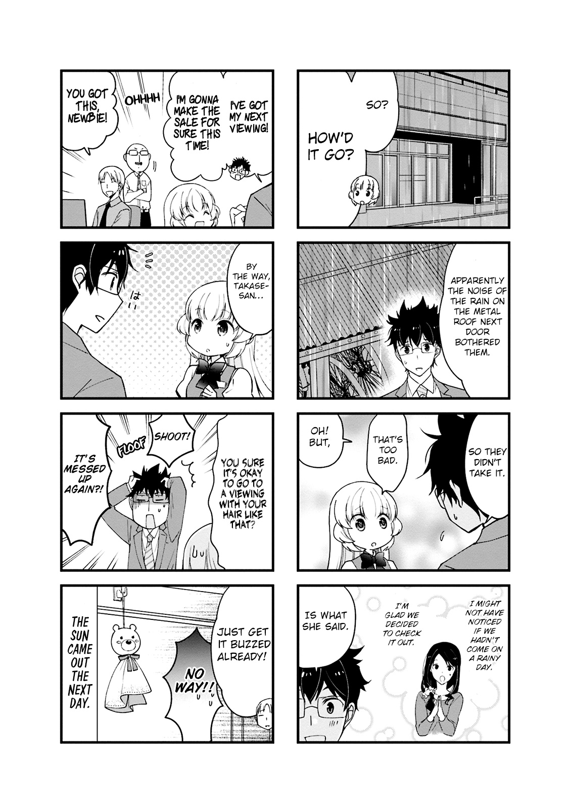 My Short Senpai Is Way Too Cute - Vol.1 Chapter 12