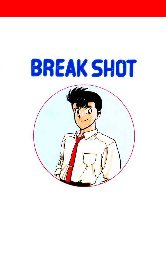 Break Shot - Vol.10 Chapter 83