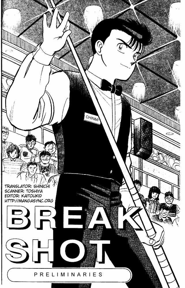 Break Shot - Vol.5 Chapter 33 : Preliminaries