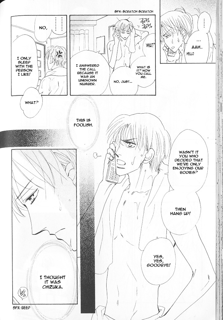 Ashita, Ano Bed De. - Chapter 3