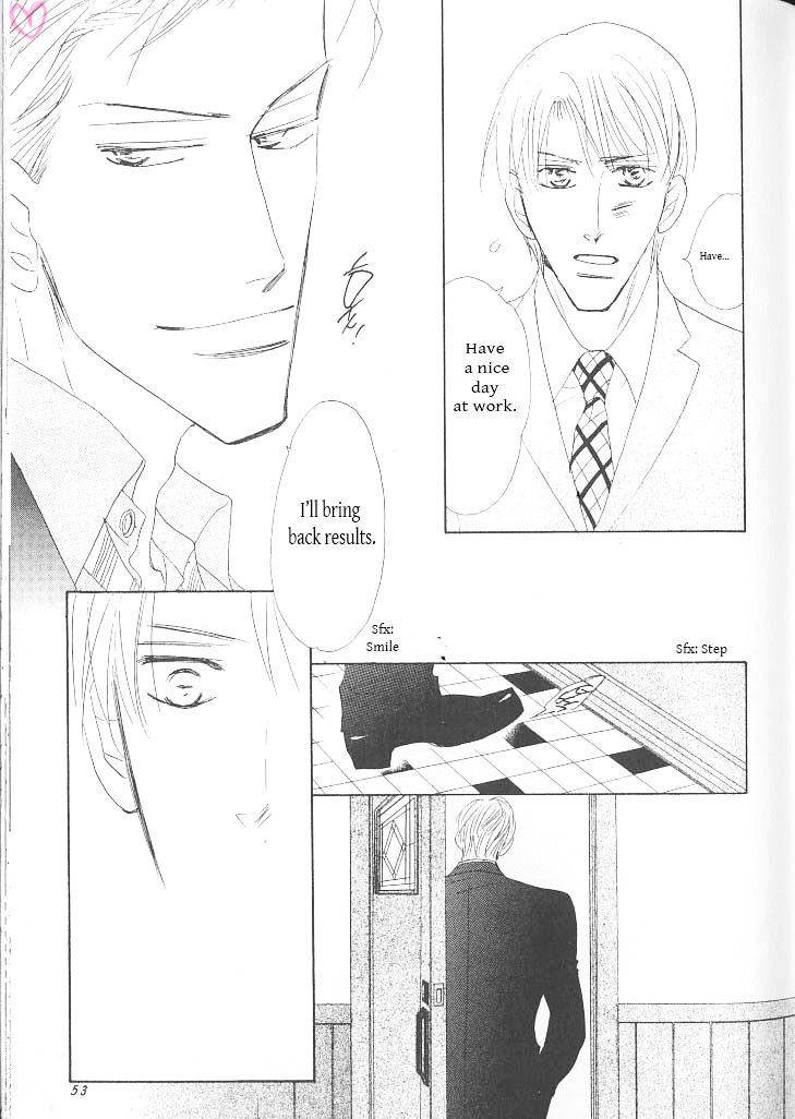 Ashita, Ano Bed De. - Chapter 2