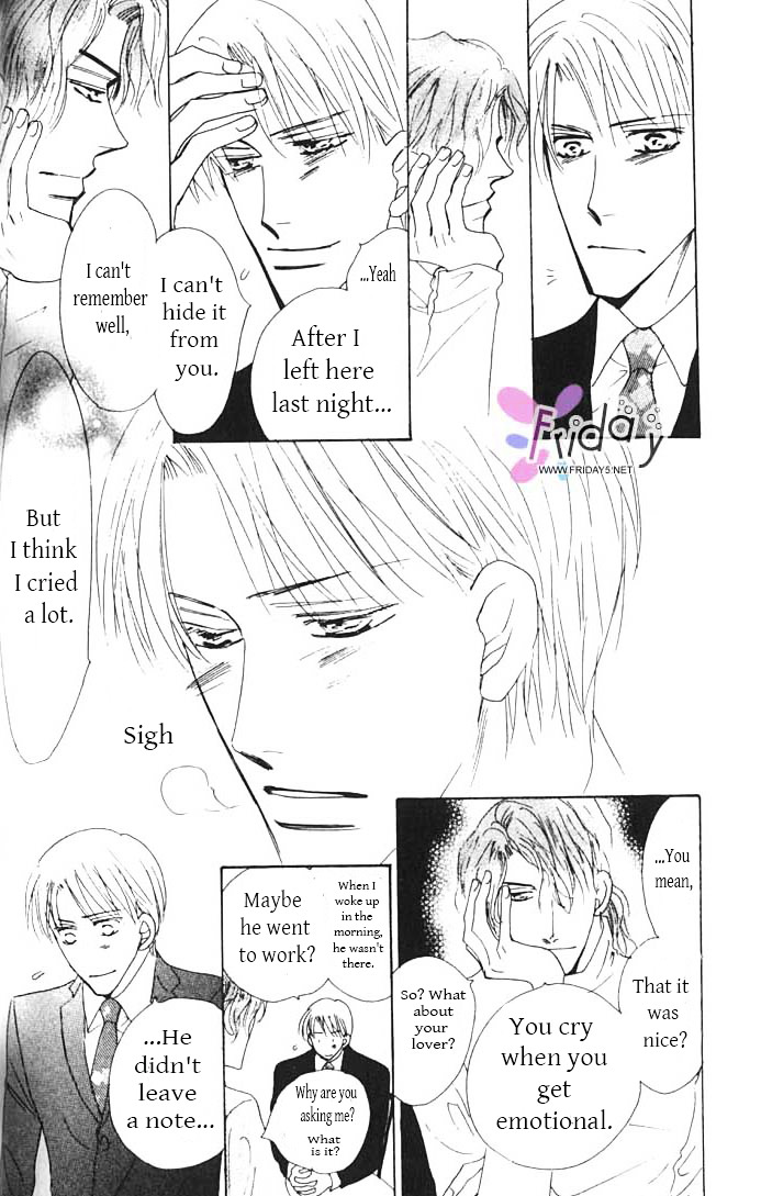 Ashita, Ano Bed De. - Chapter 2