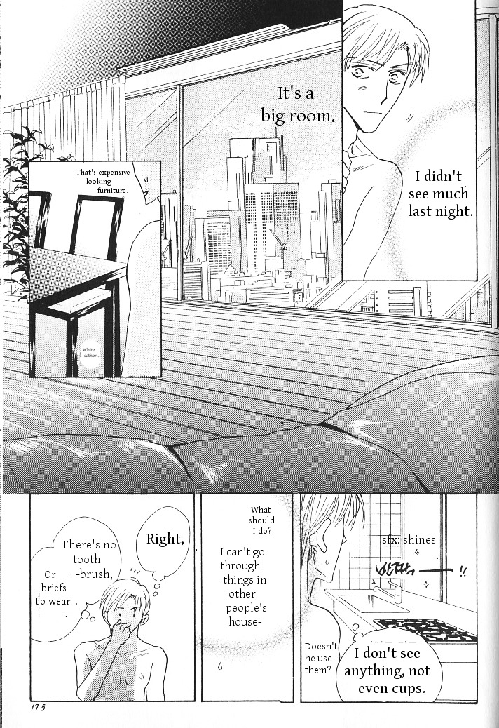 Ashita, Ano Bed De. - Chapter 5