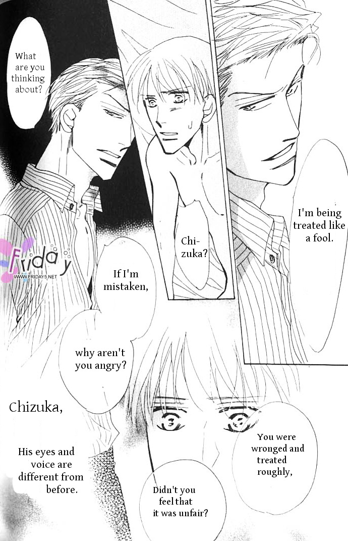 Ashita, Ano Bed De. - Chapter 4