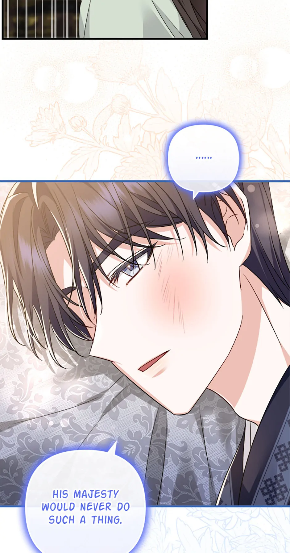 Close The Petals - Chapter 51