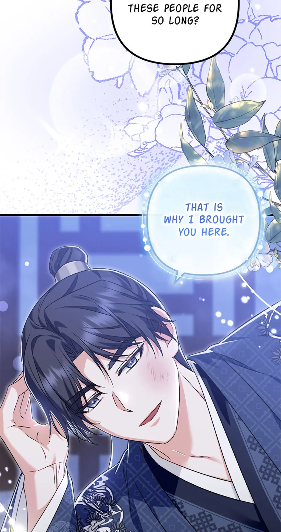 Close The Petals - Chapter 51