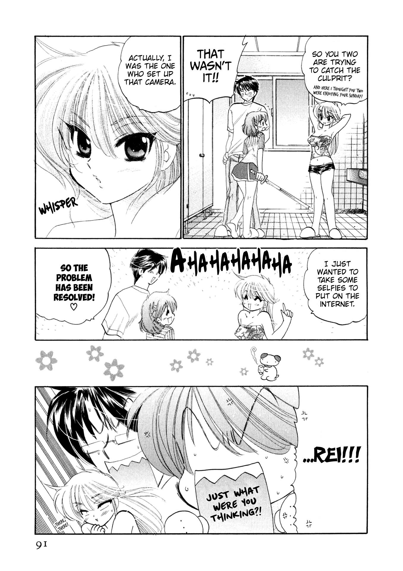 Osawagase Bentenryou - Vol.1 Chapter 4: The Girls' Dorm In Danger!!