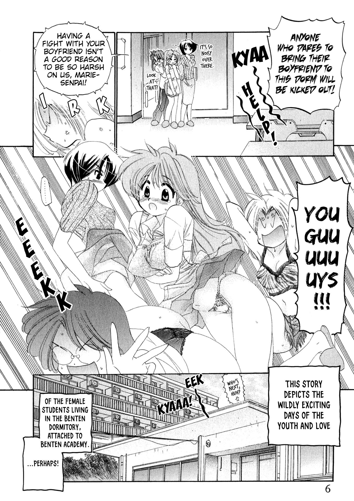 Osawagase Bentenryou - Vol.1 Chapter 1: Dorm Leader Marie's Melancholy Day