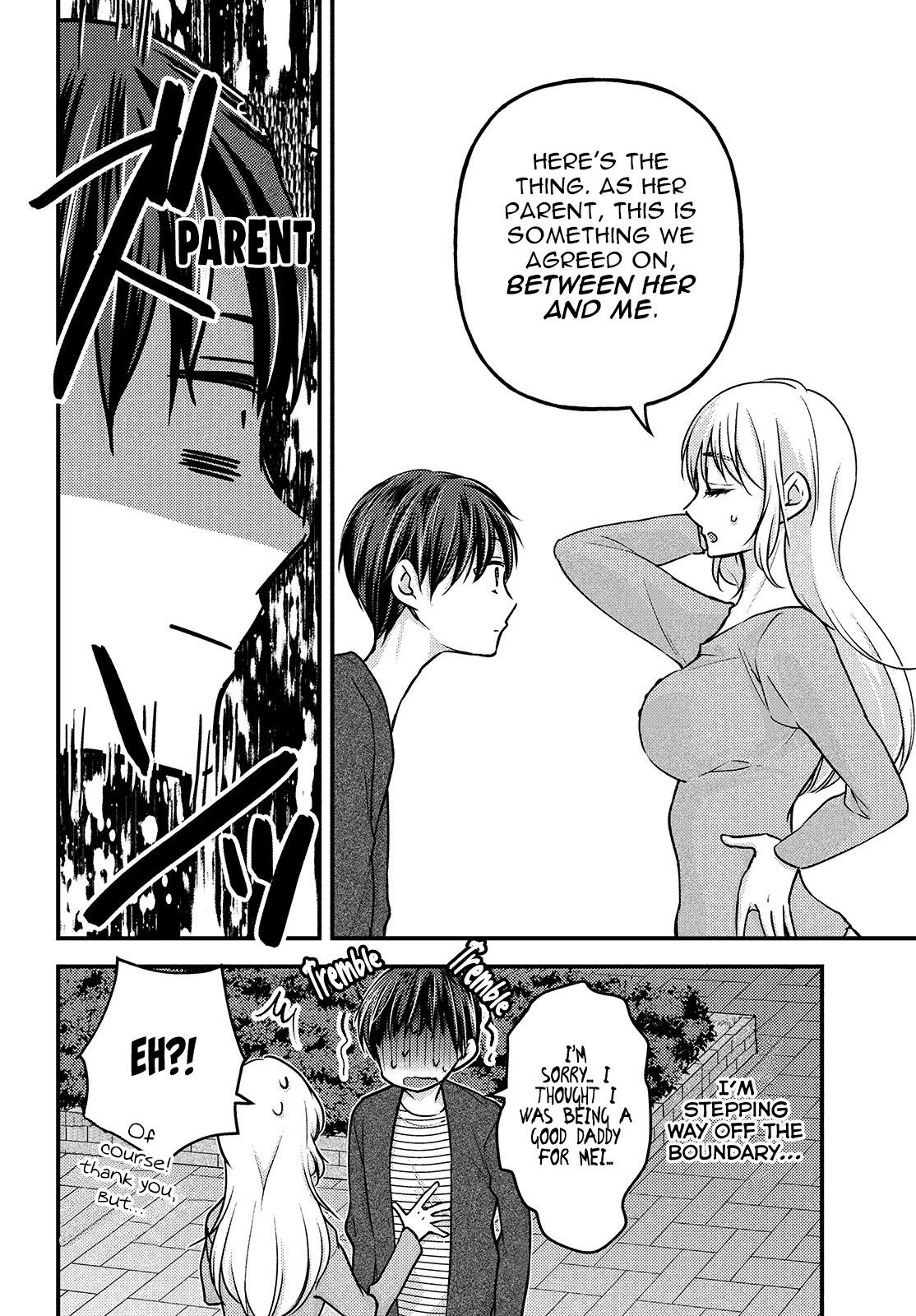 Uchi Wa Wakarete Kurashiteiru - Chapter 3: Mother And Daughter