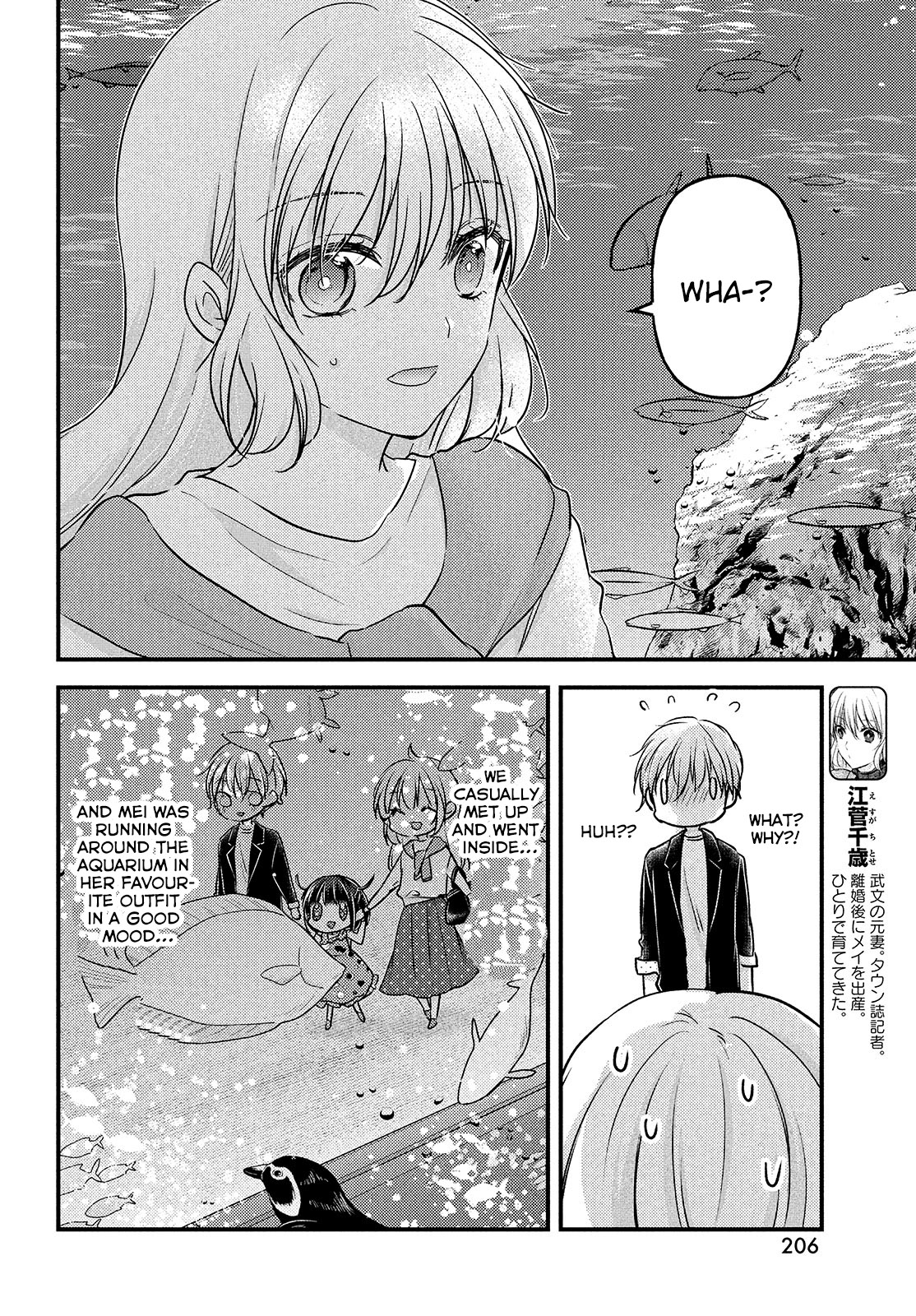 Uchi Wa Wakarete Kurashiteiru - Chapter 10: Confession