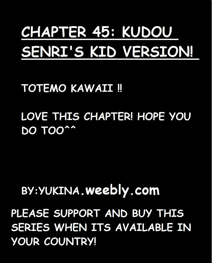 Seiyuu Ka! - Vol.8 Chapter 45 : Voice.45