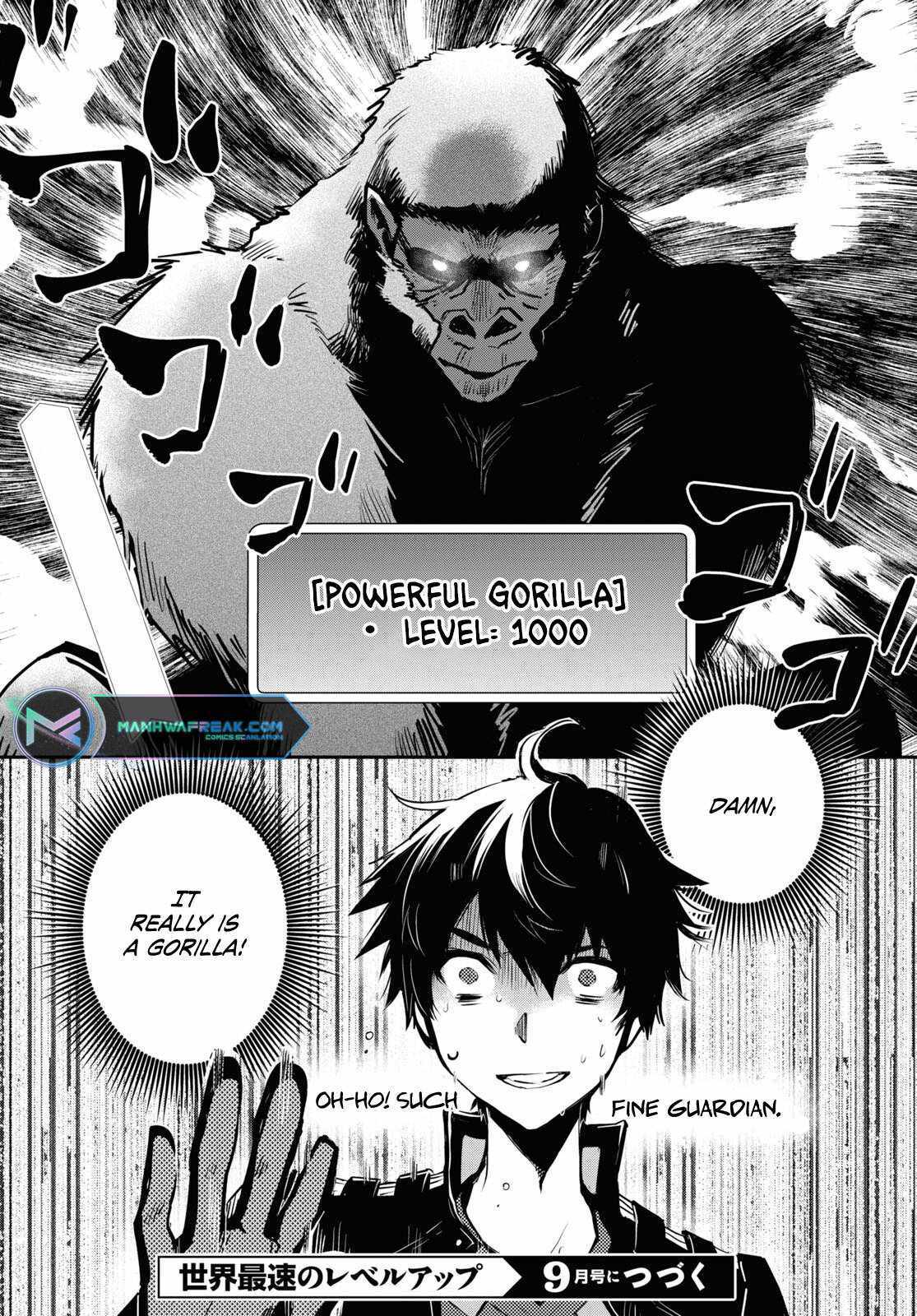 Sekai Saisoku No Level Up! - Chapter 24