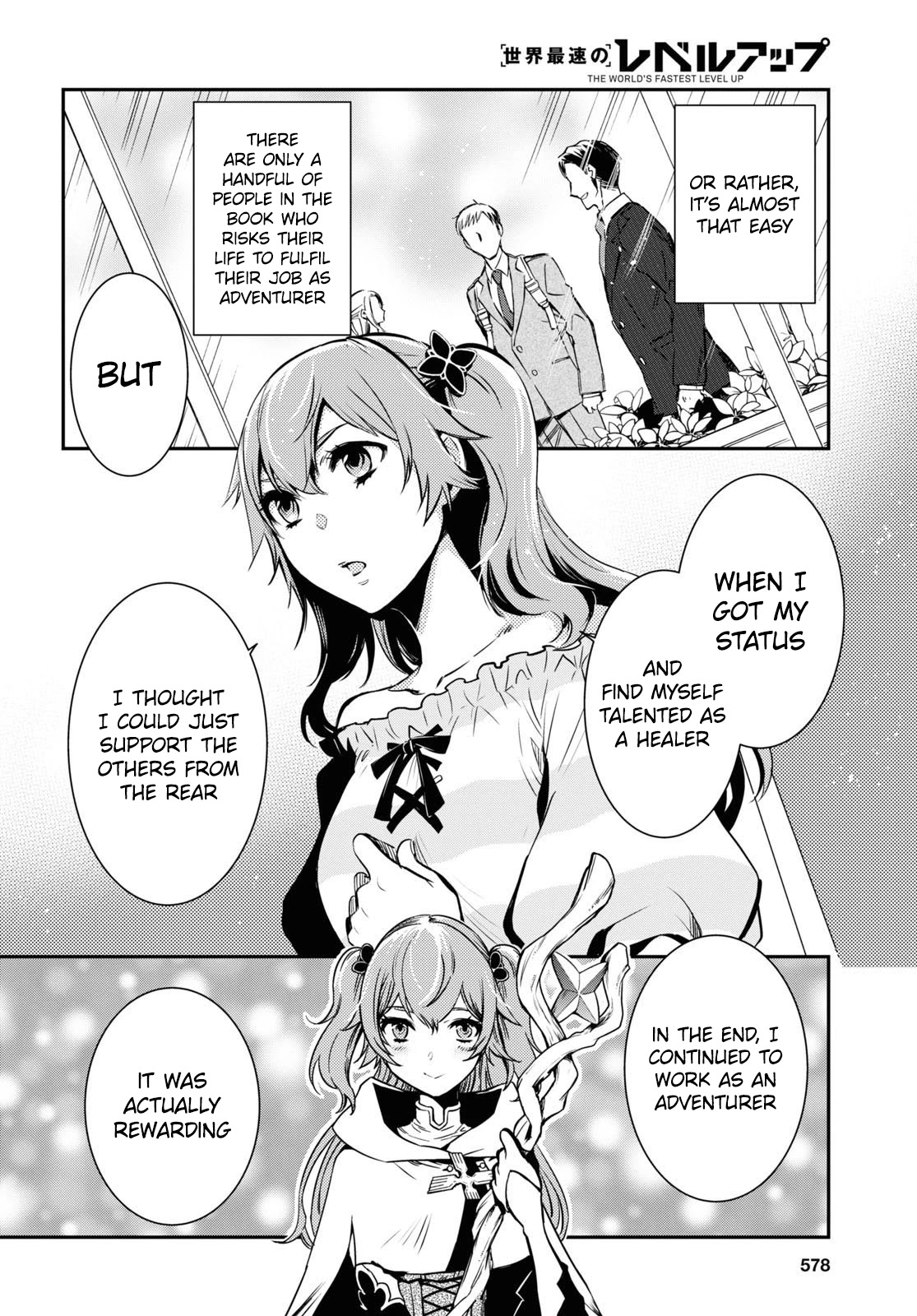 Sekai Saisoku No Level Up! - Chapter 11