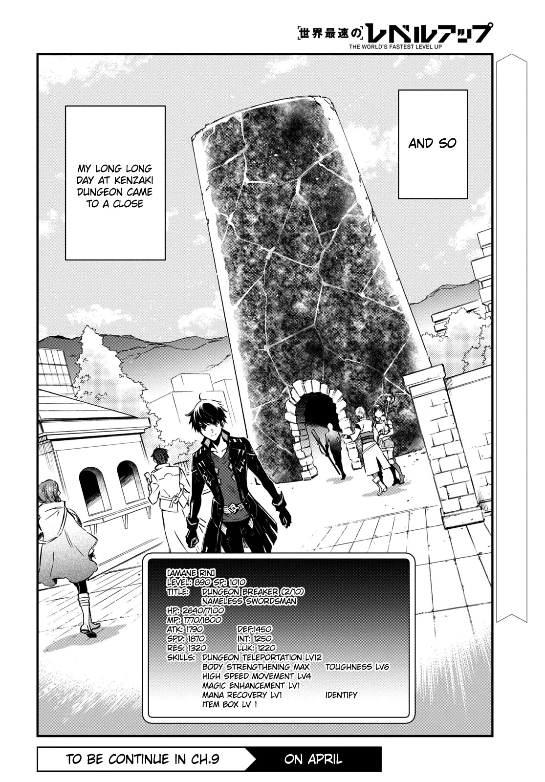 Sekai Saisoku No Level Up! - Chapter 8