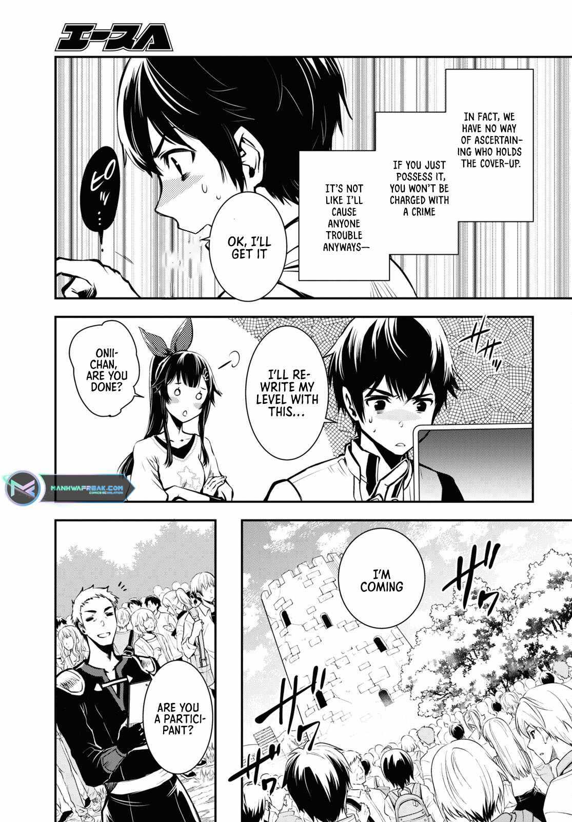 Sekai Saisoku No Level Up! - Chapter 18