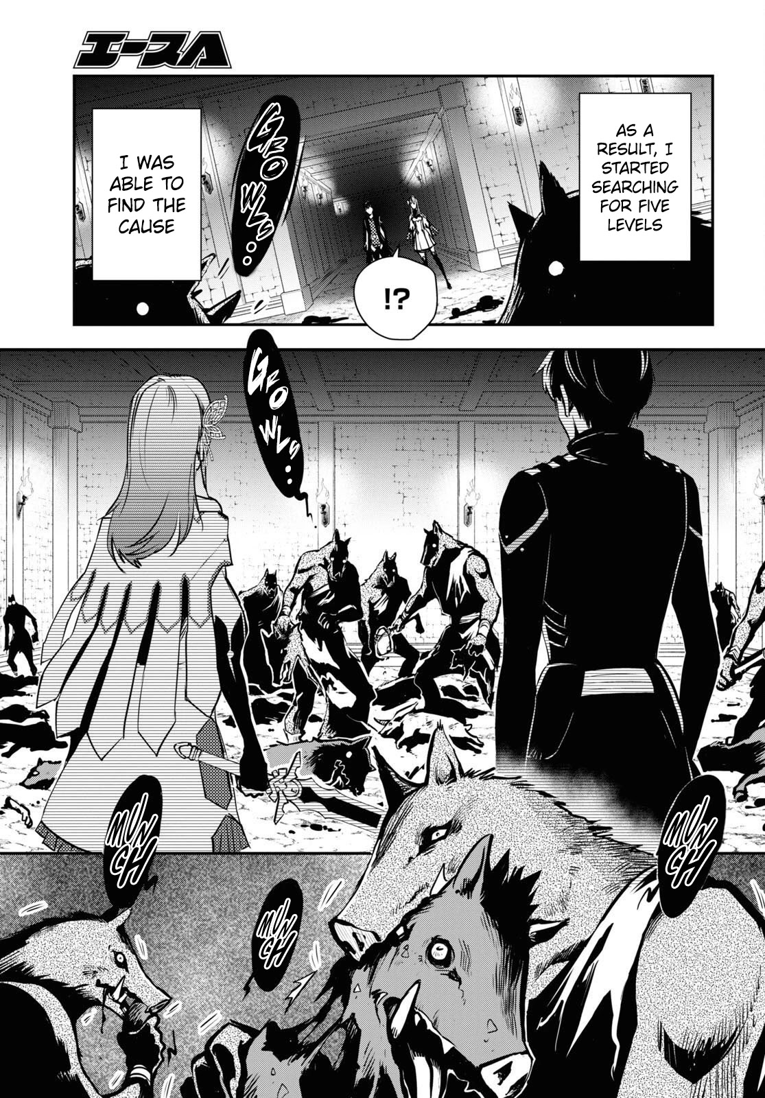 Sekai Saisoku No Level Up! - Chapter 10