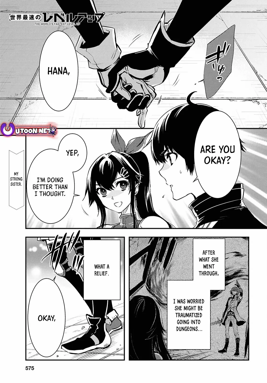 Sekai Saisoku No Level Up! - Chapter 40