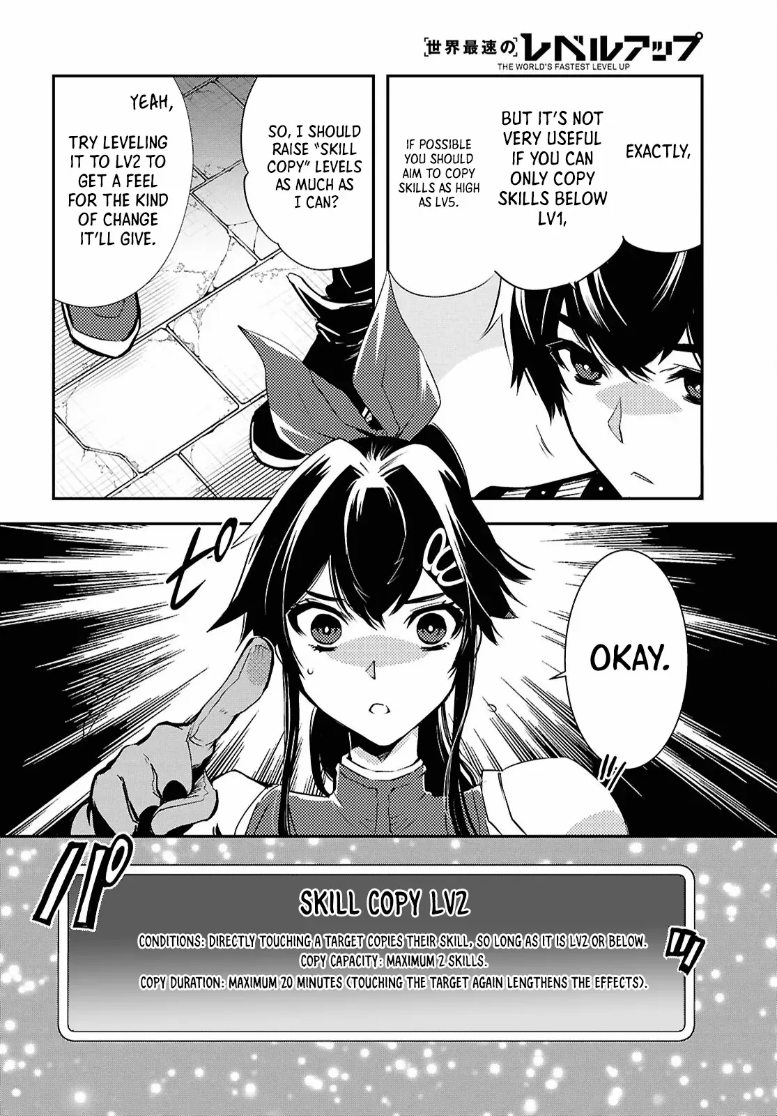 Sekai Saisoku No Level Up! - Chapter 40