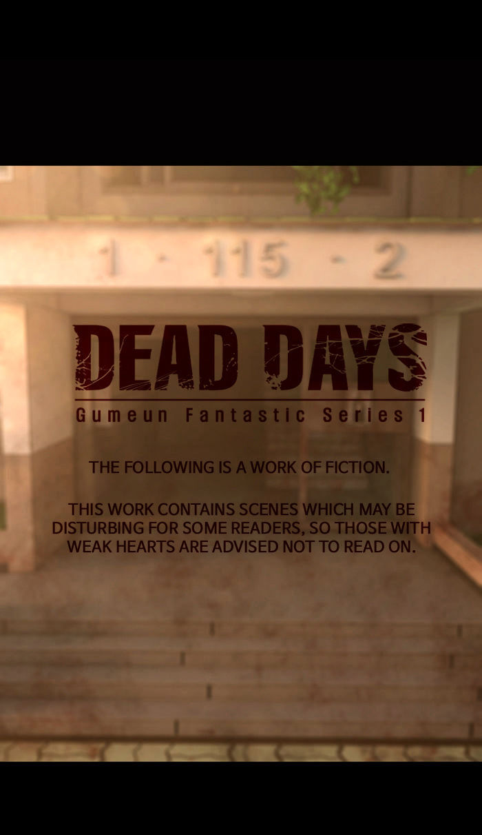 Dead Days - Chapter 31 : Escape