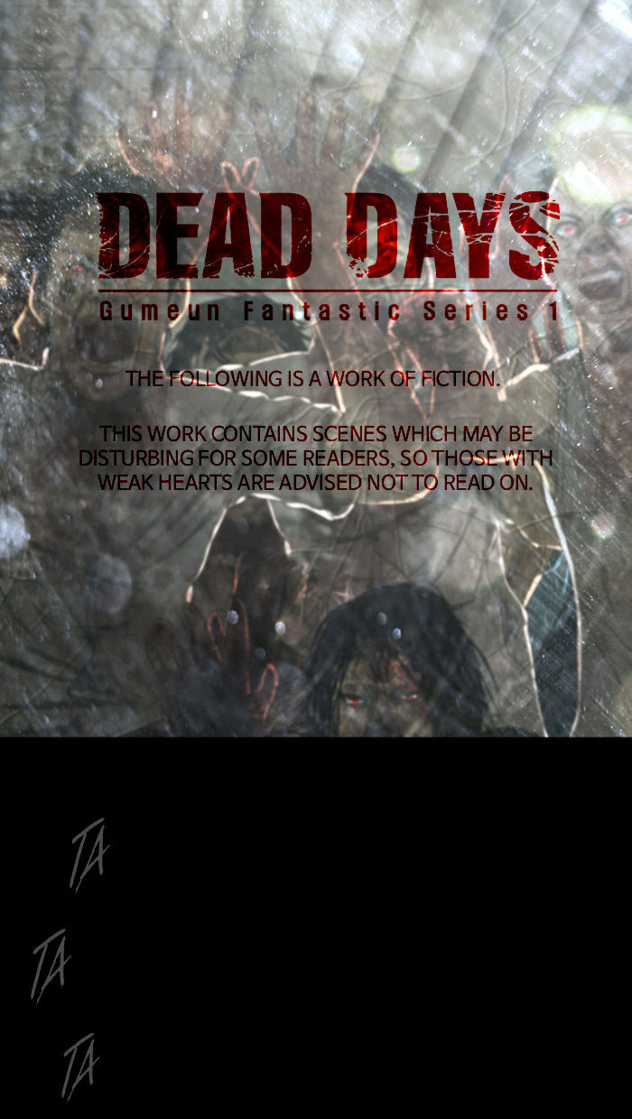 Dead Days - Chapter 28