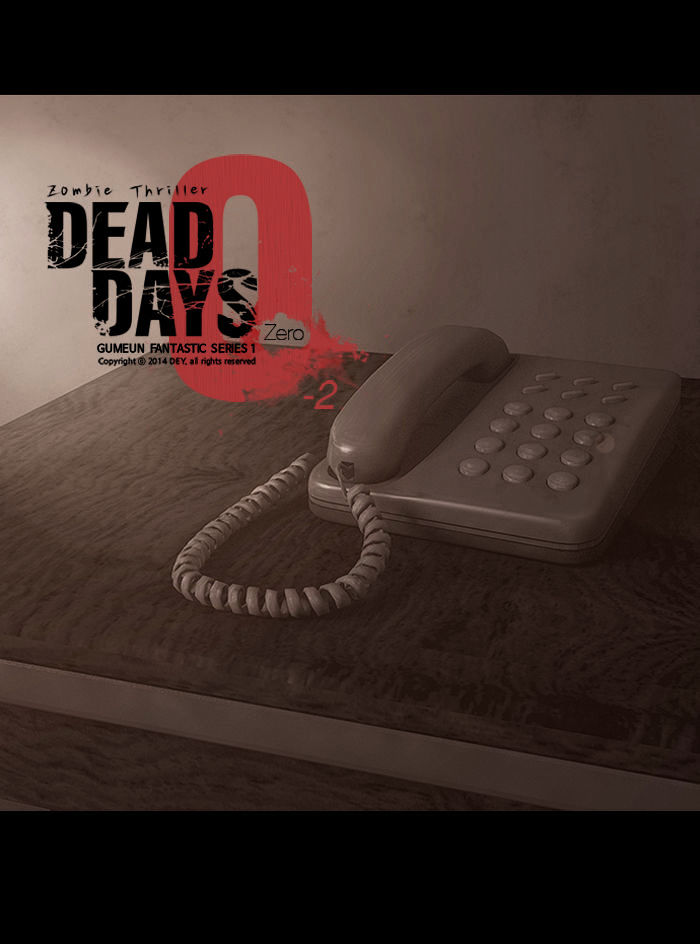 Dead Days - Chapter 44 : Ep. 0-2