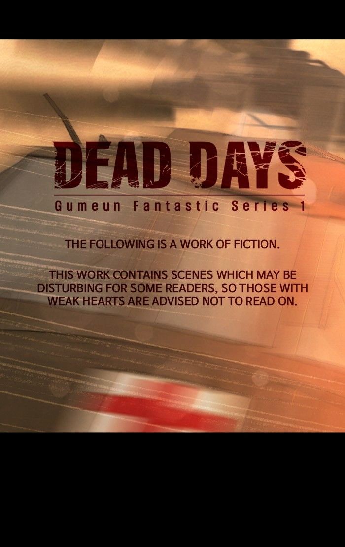 Dead Days - Chapter 38