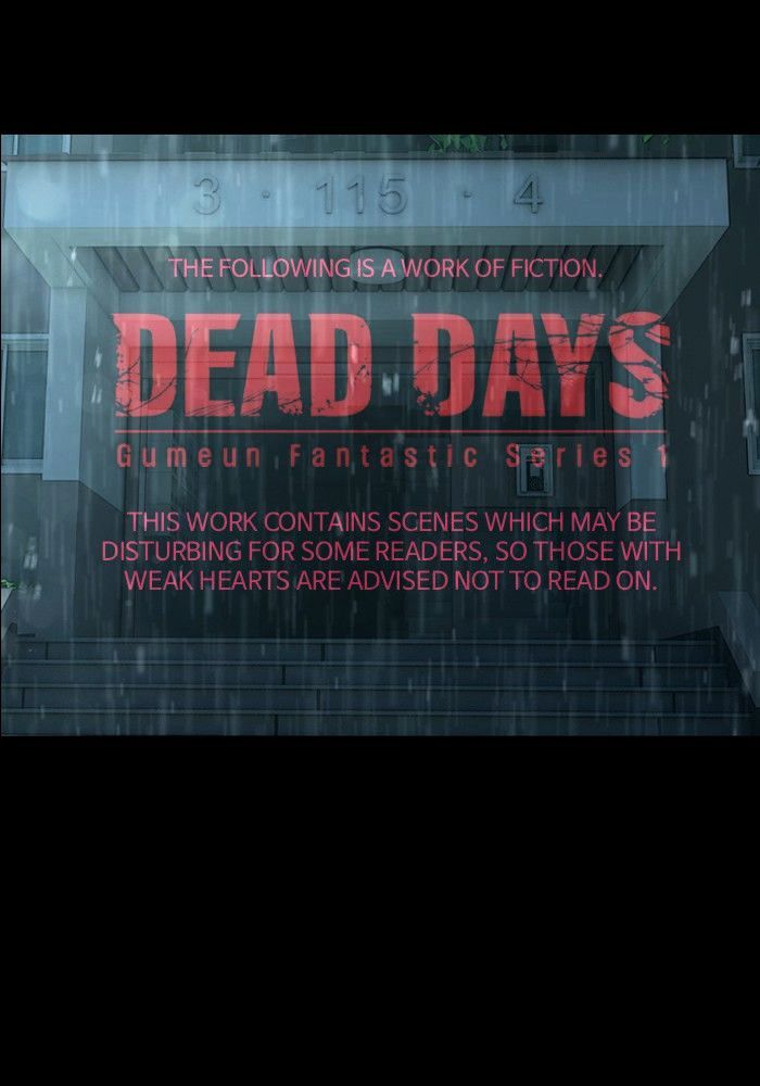 Dead Days - Chapter 20