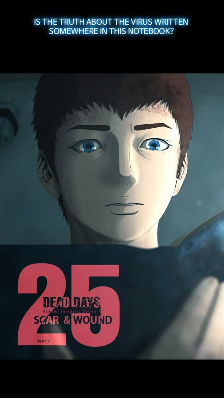 Dead Days - Chapter 25