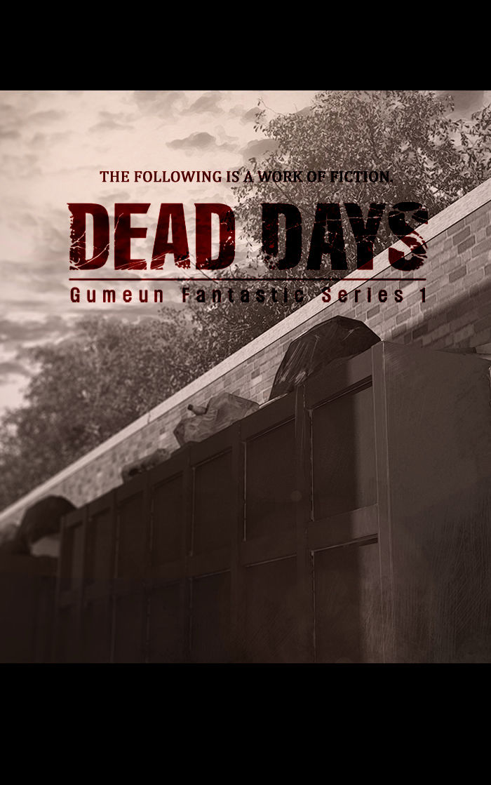 Dead Days - Chapter 45