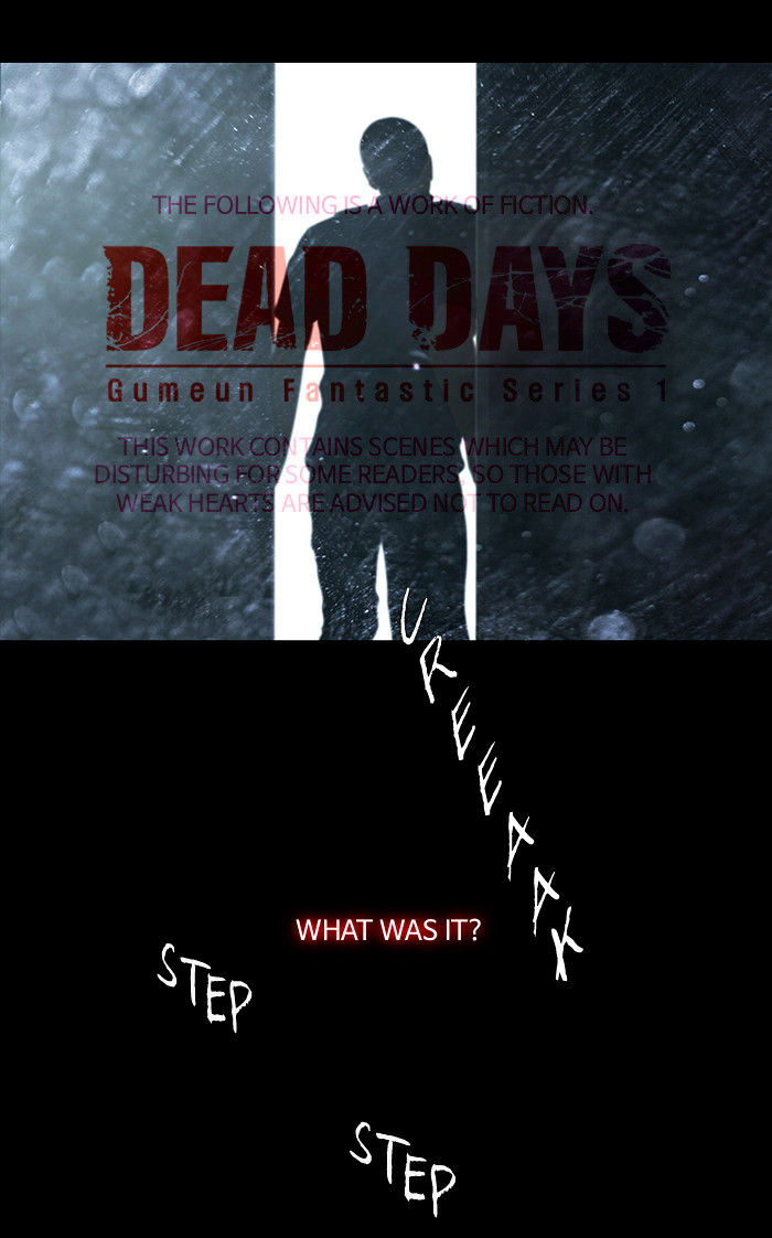 Dead Days - Chapter 17