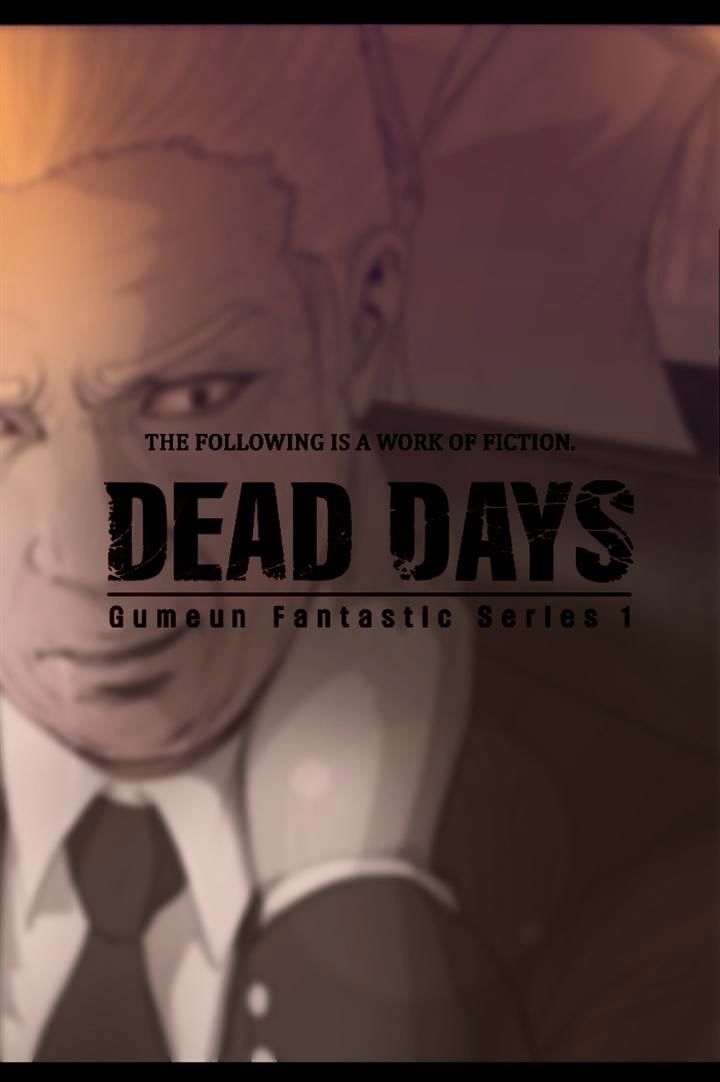 Dead Days - Chapter 47