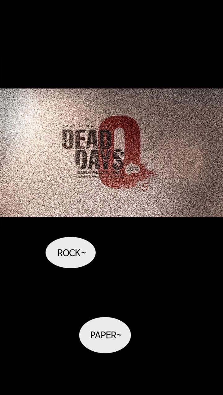 Dead Days - Chapter 47