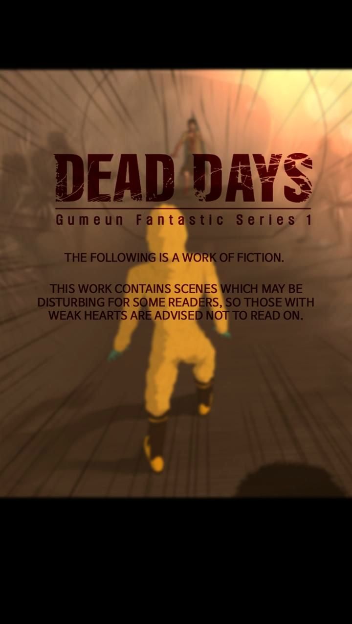 Dead Days - Chapter 36