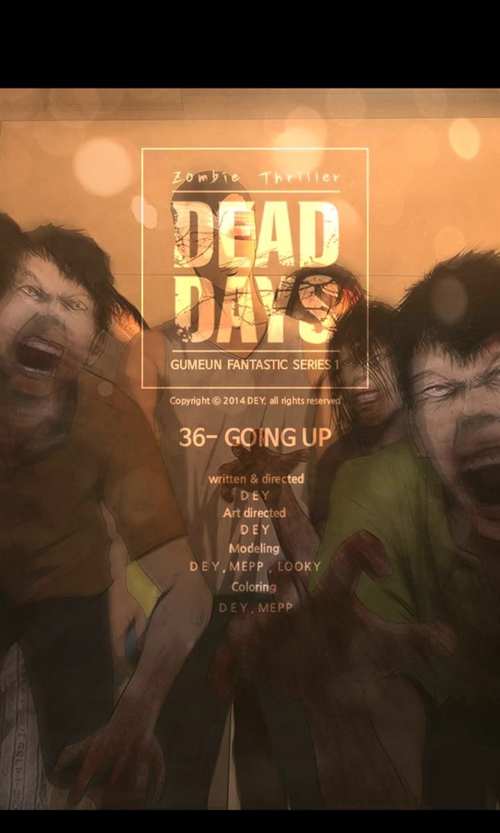 Dead Days - Chapter 36