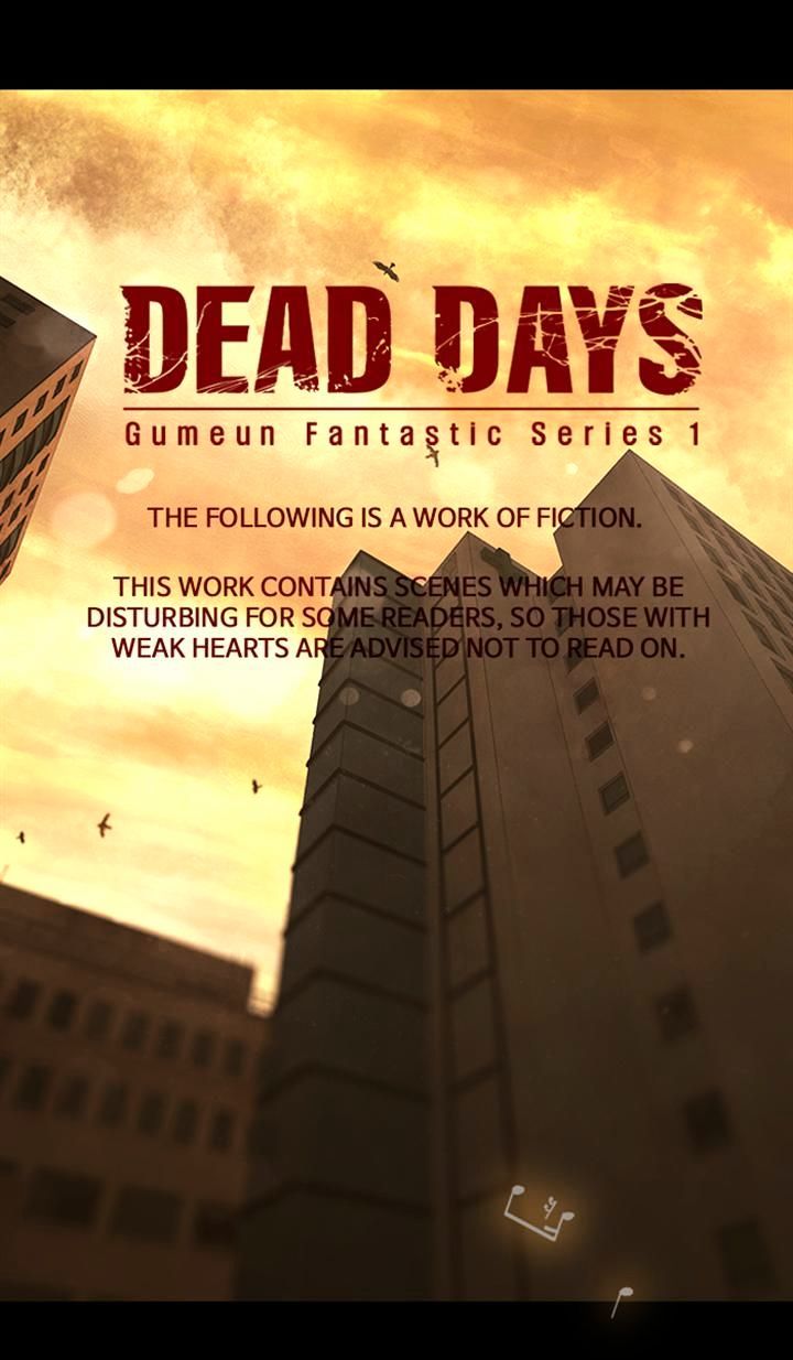 Dead Days - Chapter 33