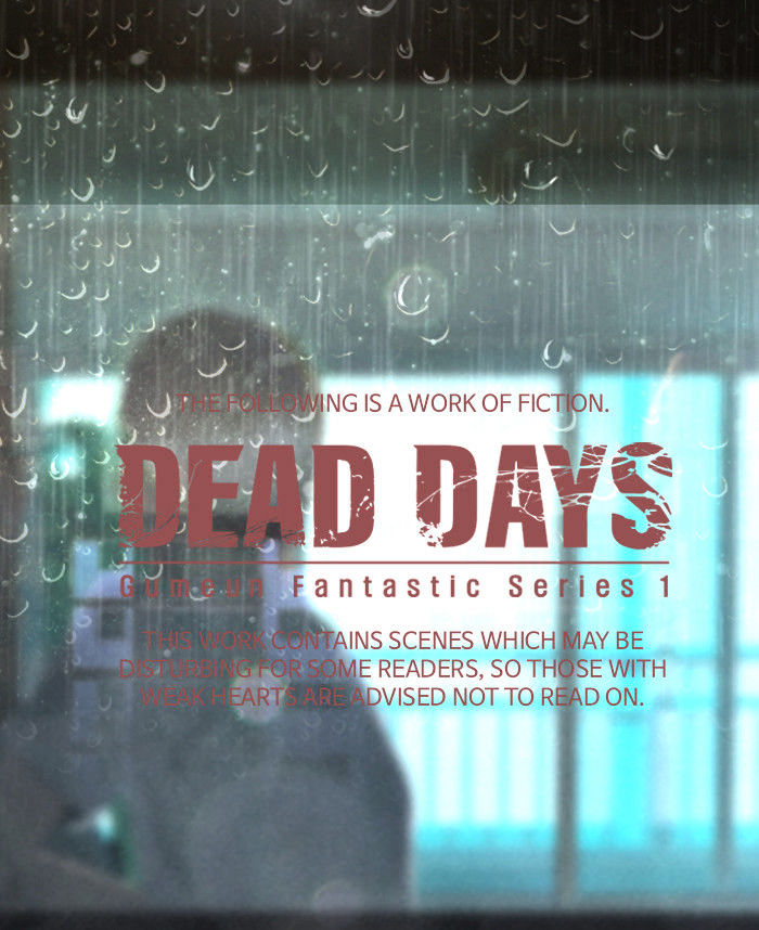 Dead Days - Chapter 12