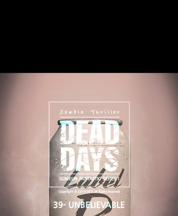 Dead Days - Chapter 39