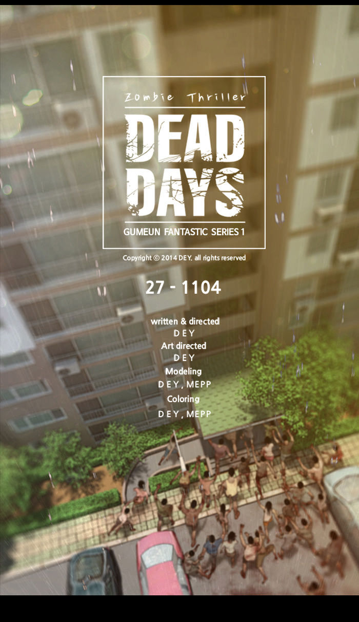 Dead Days - Chapter 27 : 1104