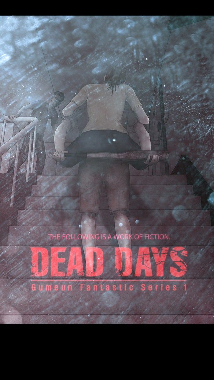 Dead Days - Chapter 22