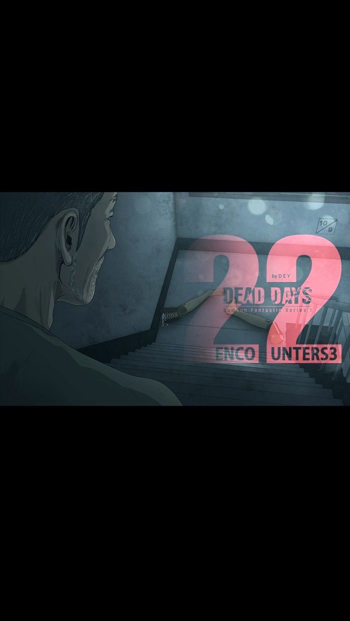 Dead Days - Chapter 22