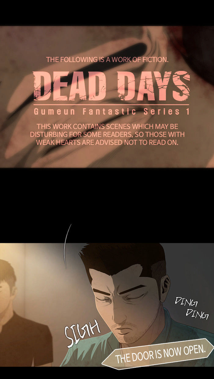 Dead Days - Chapter 14