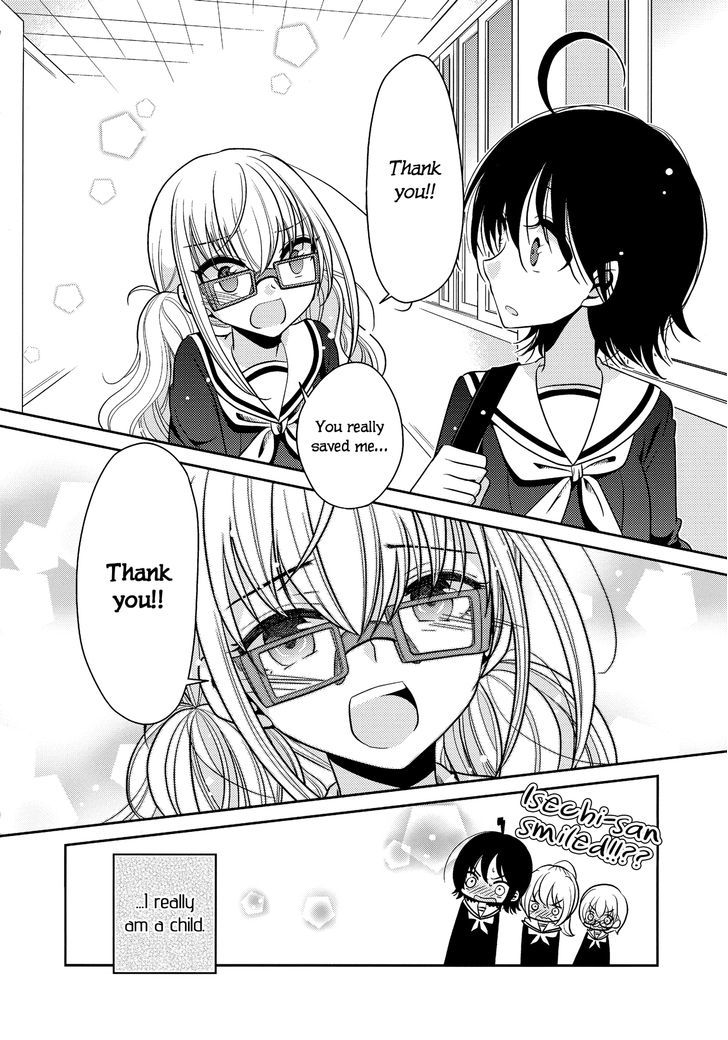 Dear My Teacher - Vol.1 Chapter 5